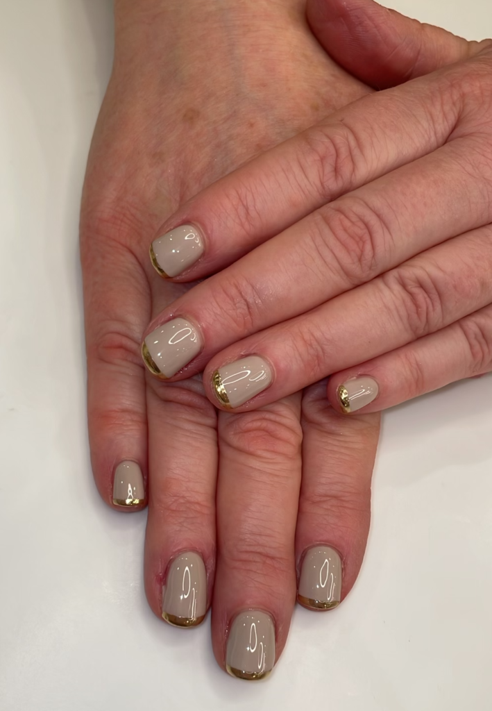 Gel Nails Gold French Tip Pure Nails Madison WI